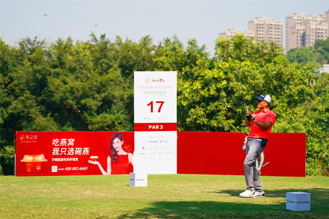 WG����(�й���)-�ٷ���վ