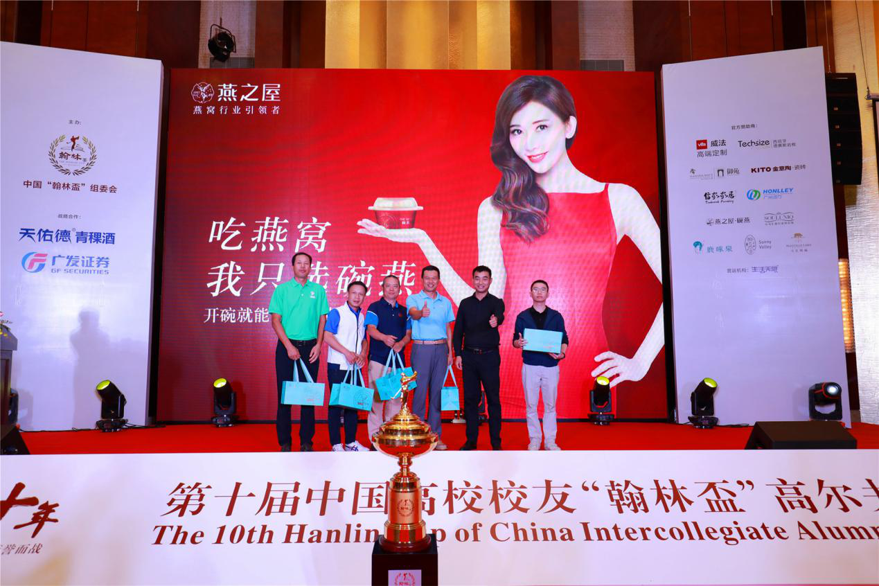 WG����(�й���)-�ٷ���վ