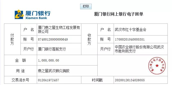 WG����(�й���)-�ٷ���վ