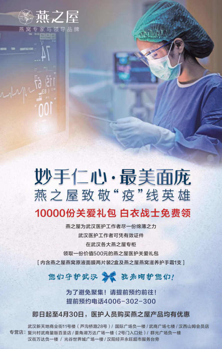 WG����(�й���)-�ٷ���վ