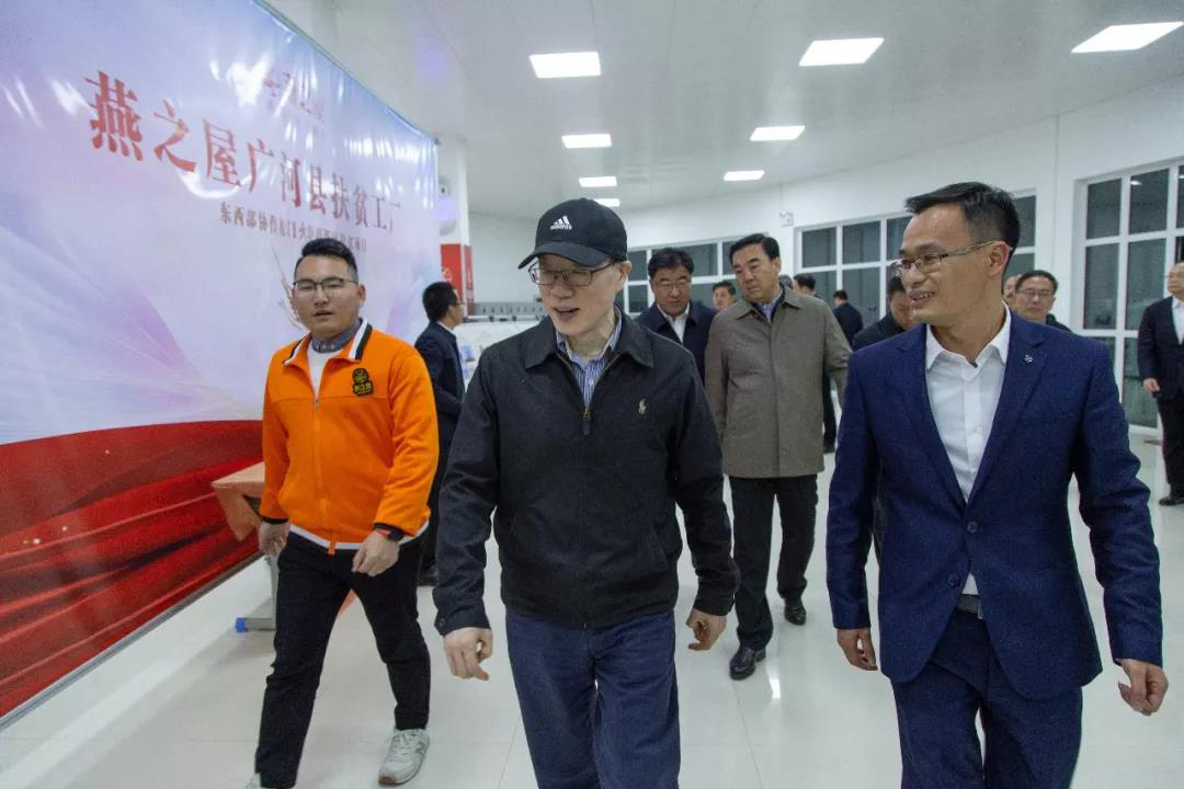 WG����(�й���)-�ٷ���վ