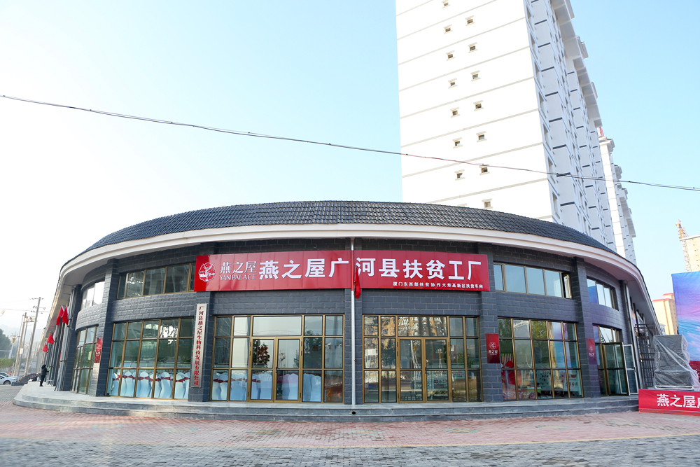 WG����(�й���)-�ٷ���վ