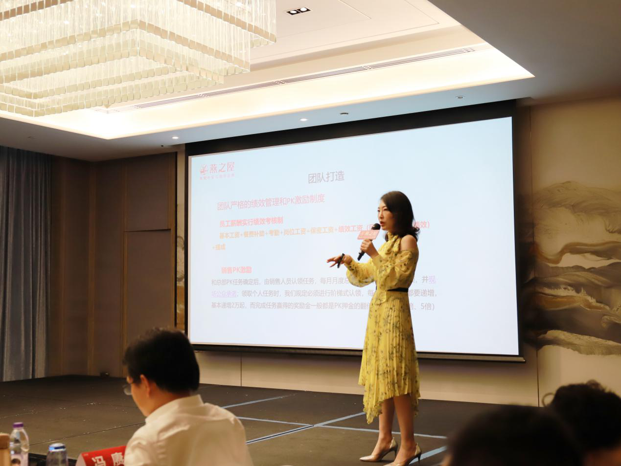 WG����(�й���)-�ٷ���վ