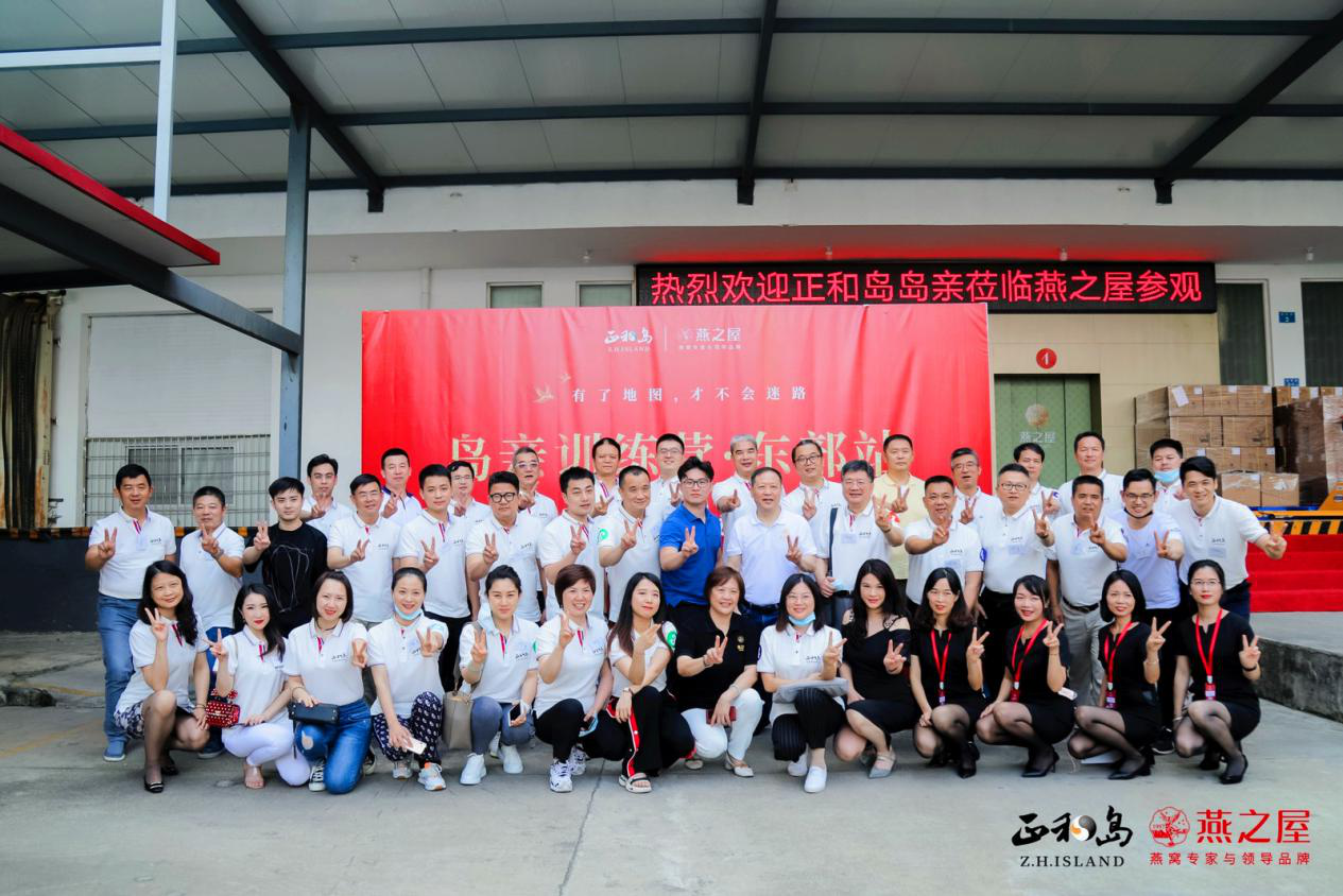 WG����(�й���)-�ٷ���վ