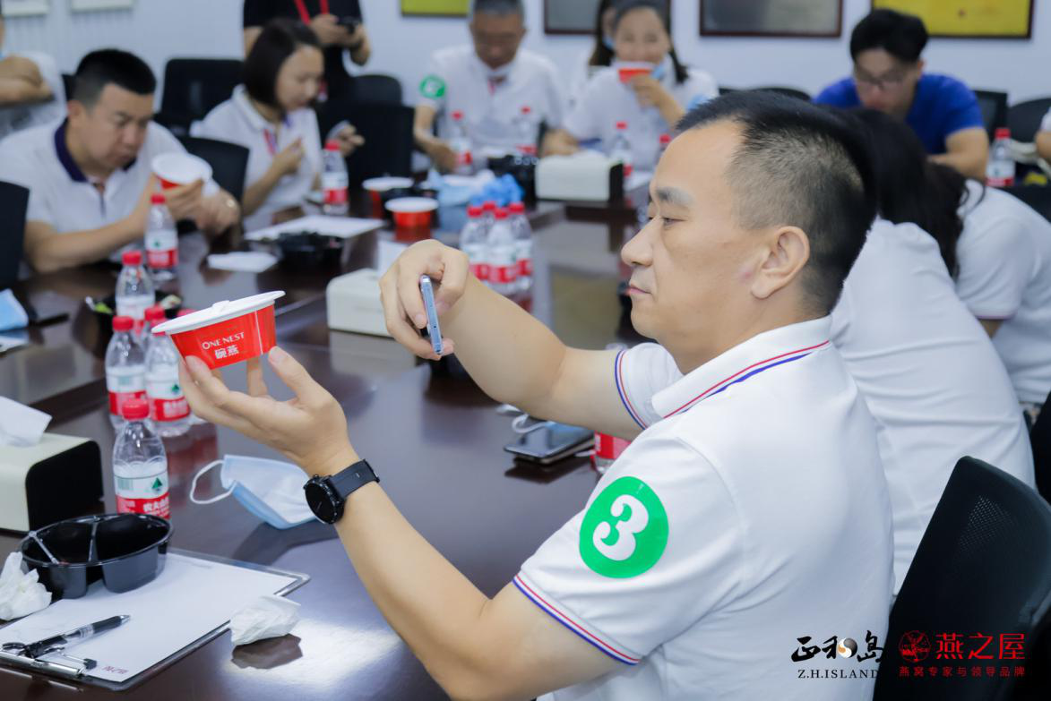 WG����(�й���)-�ٷ���վ