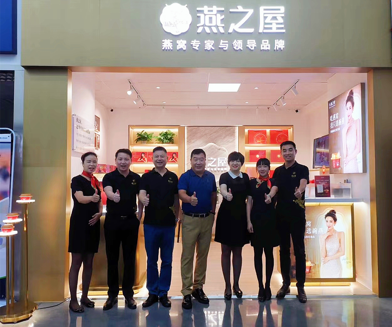 WG����(�й���)-�ٷ���վ