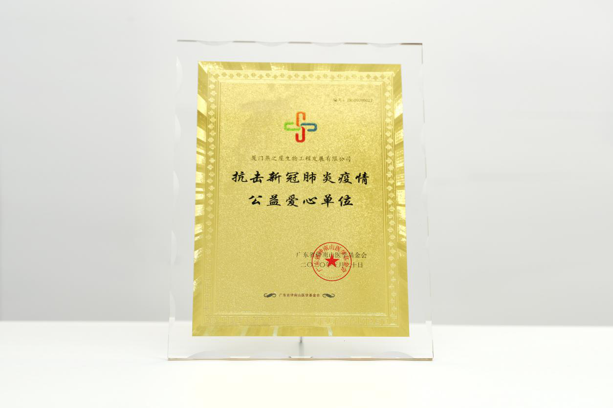 WG����(�й���)-�ٷ���վ