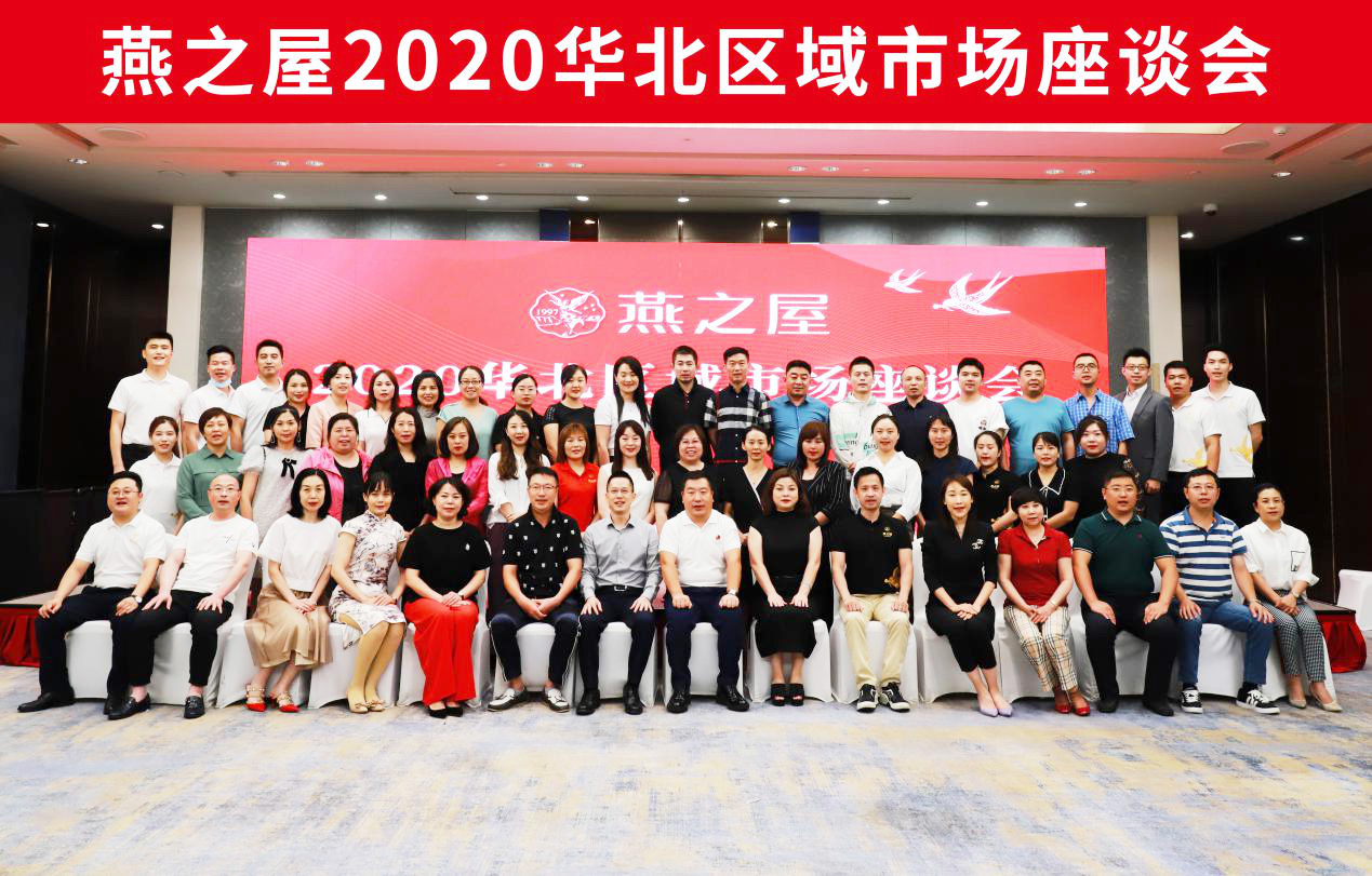 WG����(�й���)-�ٷ���վ