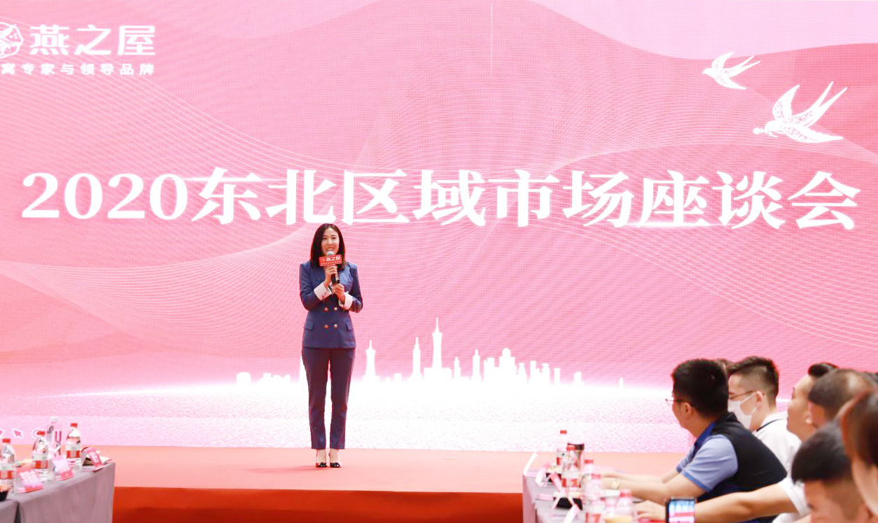 WG����(�й���)-�ٷ���վ