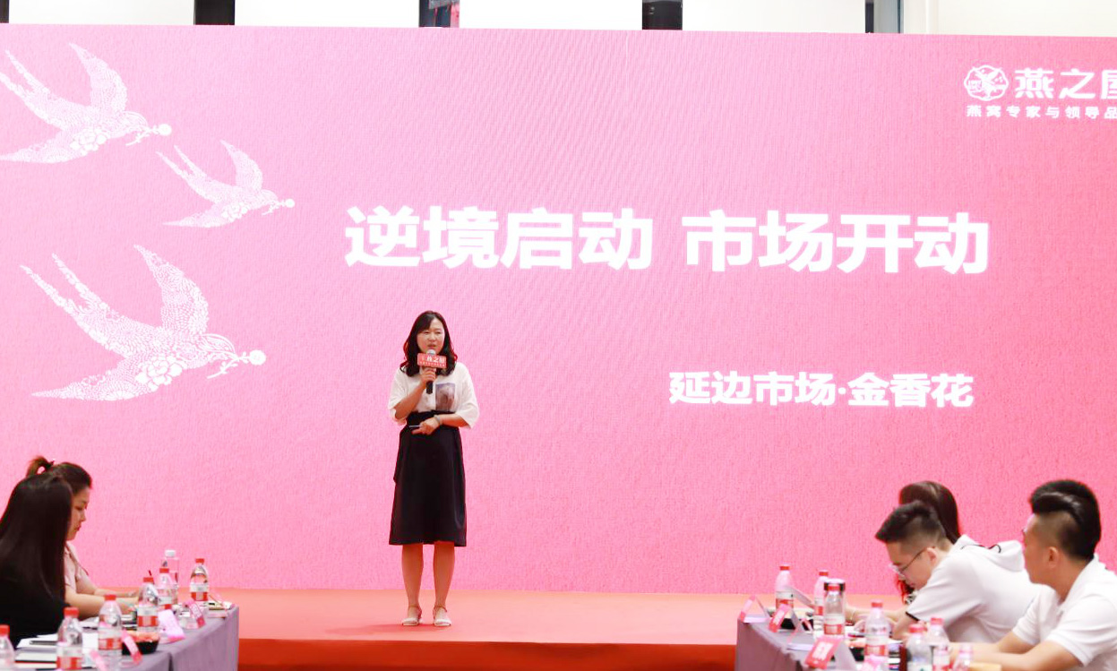 WG����(�й���)-�ٷ���վ