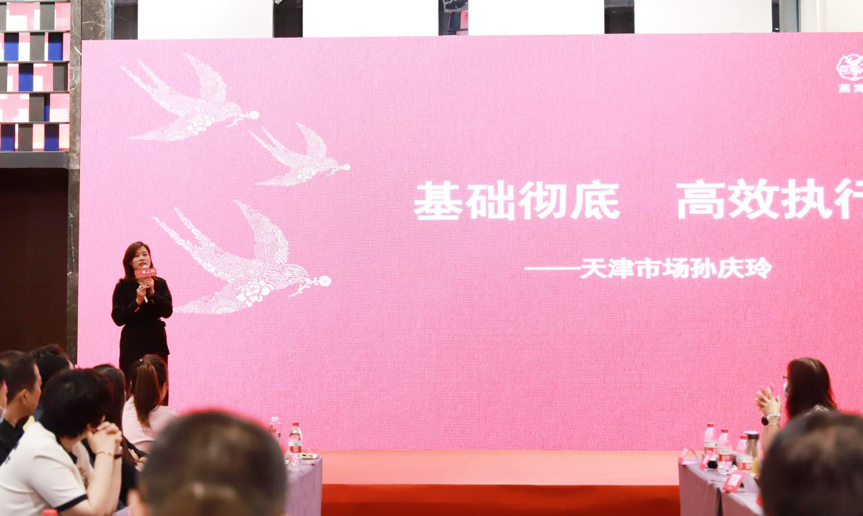 WG����(�й���)-�ٷ���վ