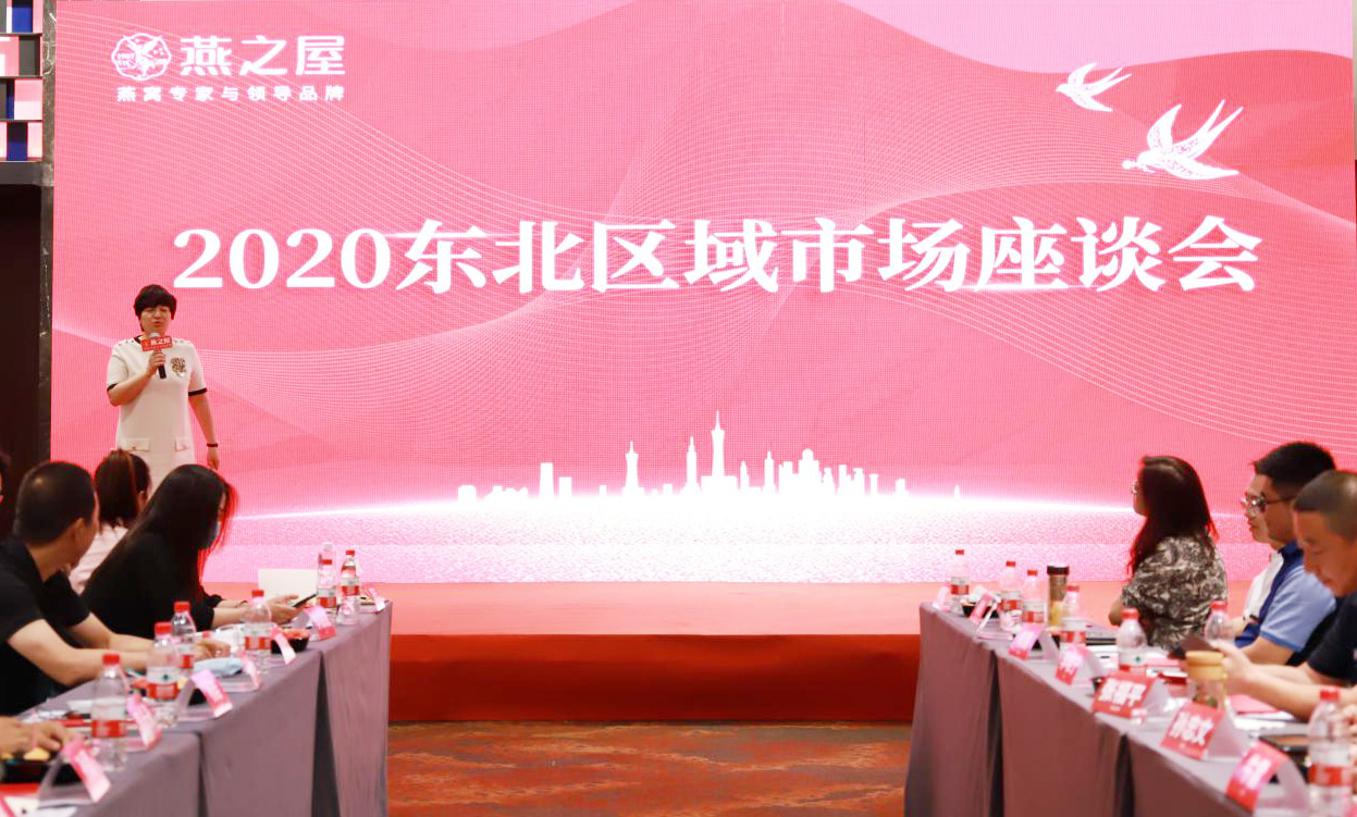 WG����(�й���)-�ٷ���վ