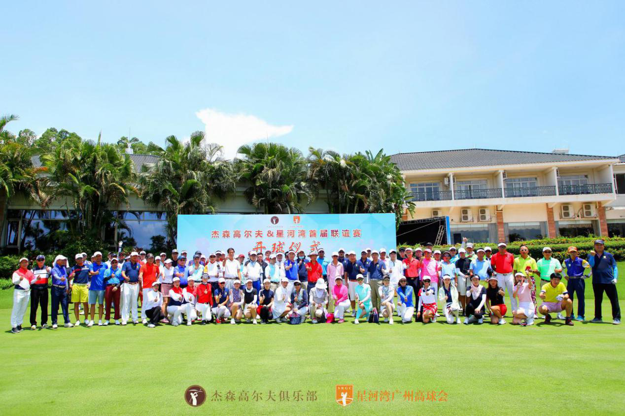 WG����(�й���)-�ٷ���վ