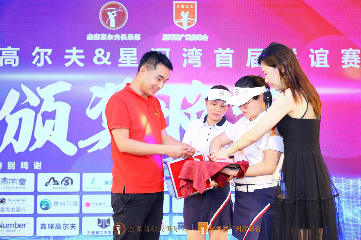 WG����(�й���)-�ٷ���վ