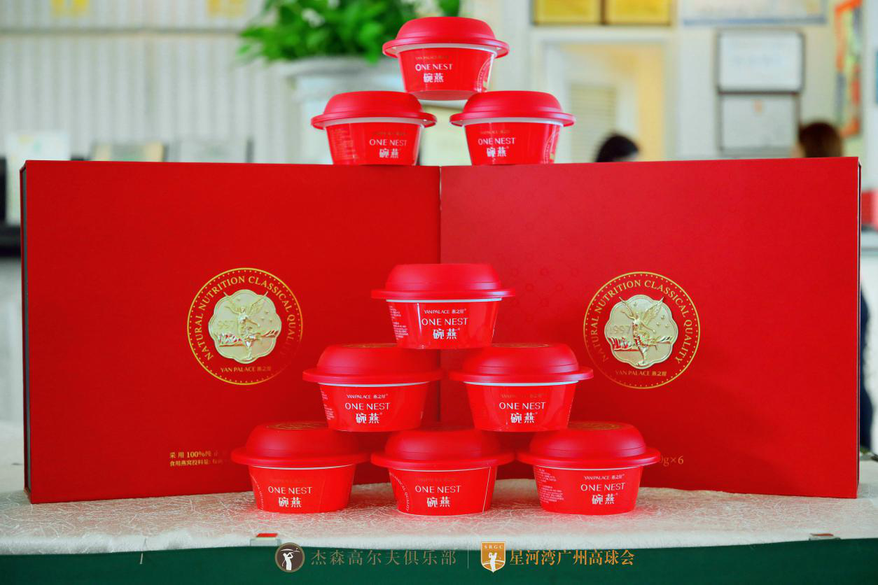 WG����(�й���)-�ٷ���վ