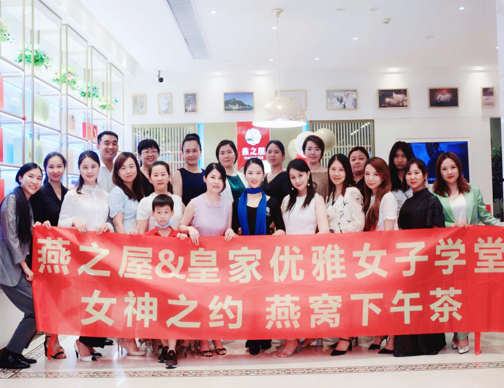 WG����(�й���)-�ٷ���վ