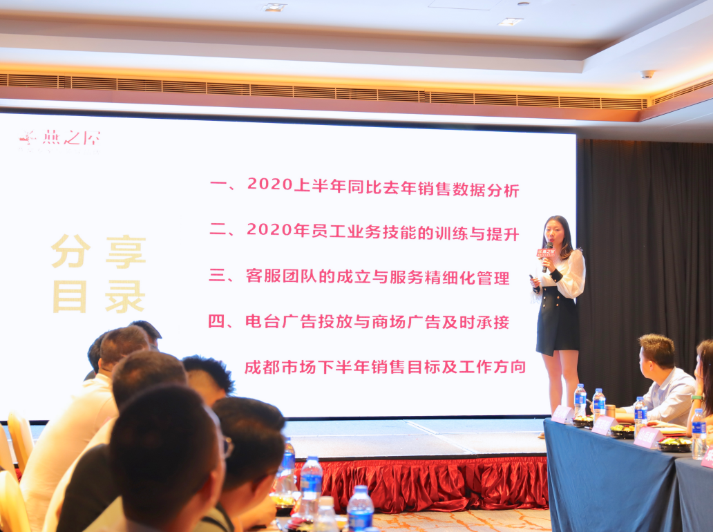 WG����(�й���)-�ٷ���վ