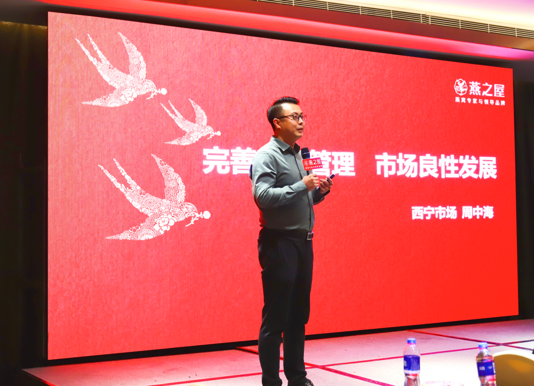 WG����(�й���)-�ٷ���վ