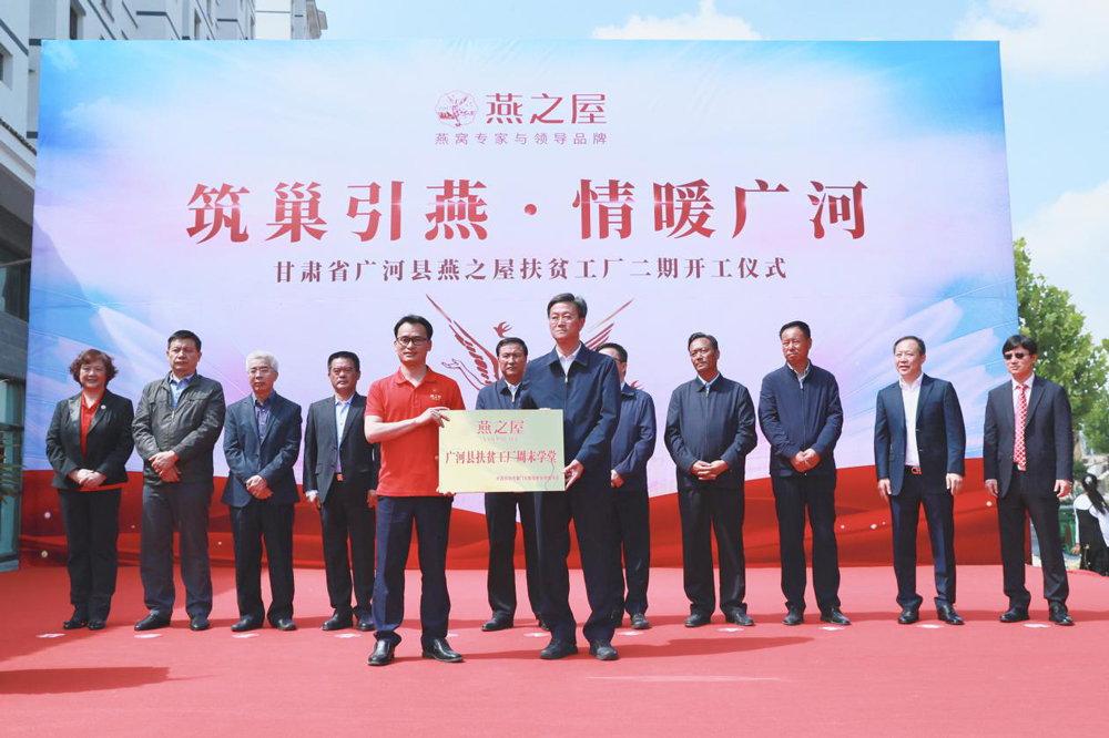 WG����(�й���)-�ٷ���վ