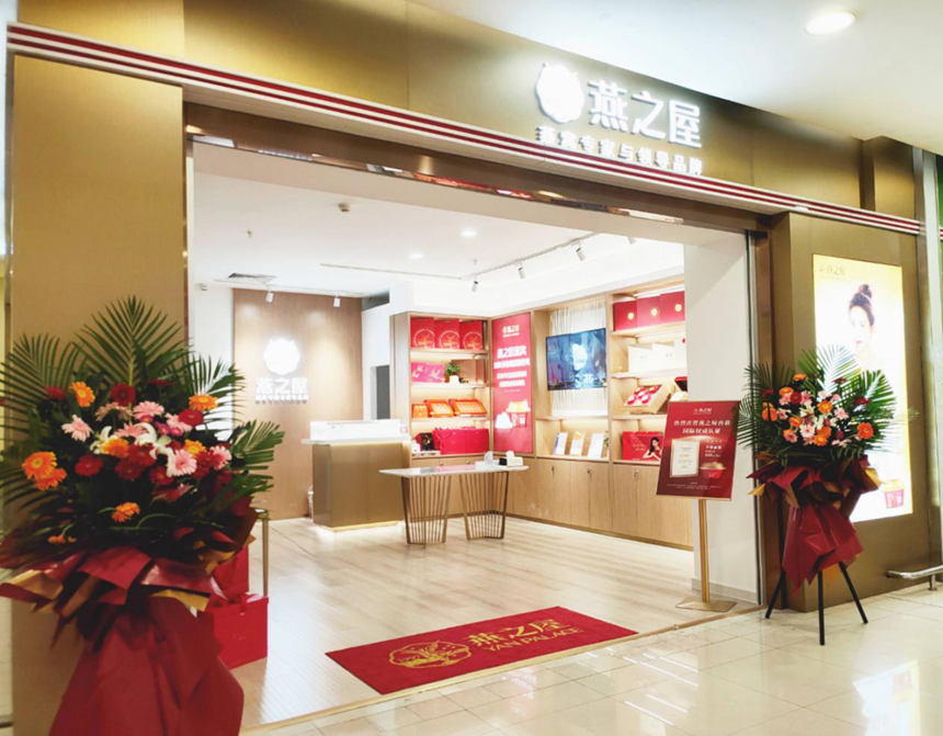 WG����(�й���)-�ٷ���վ