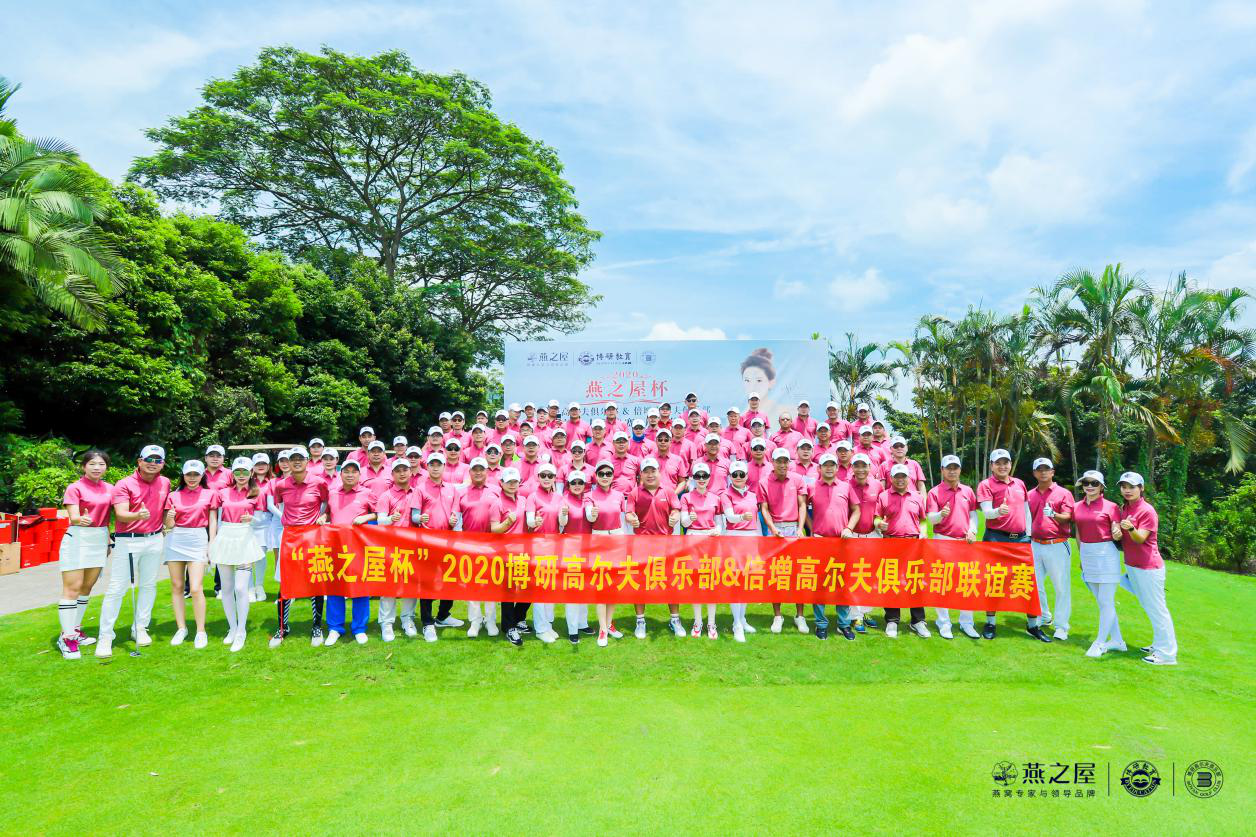 WG����(�й���)-�ٷ���վ