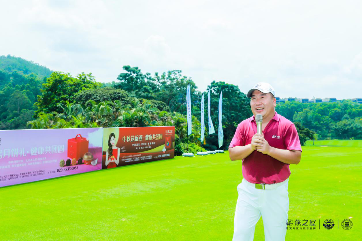 WG����(�й���)-�ٷ���վ