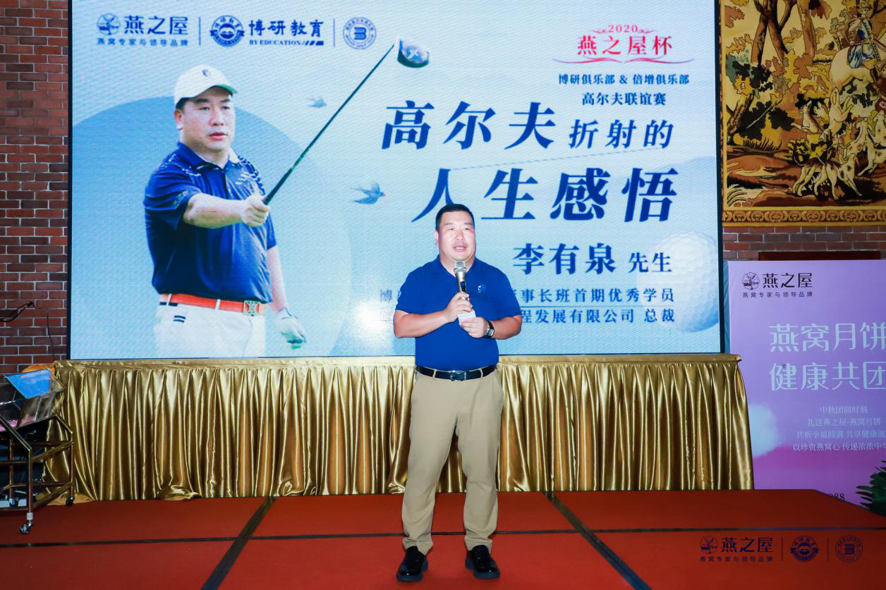 WG����(�й���)-�ٷ���վ