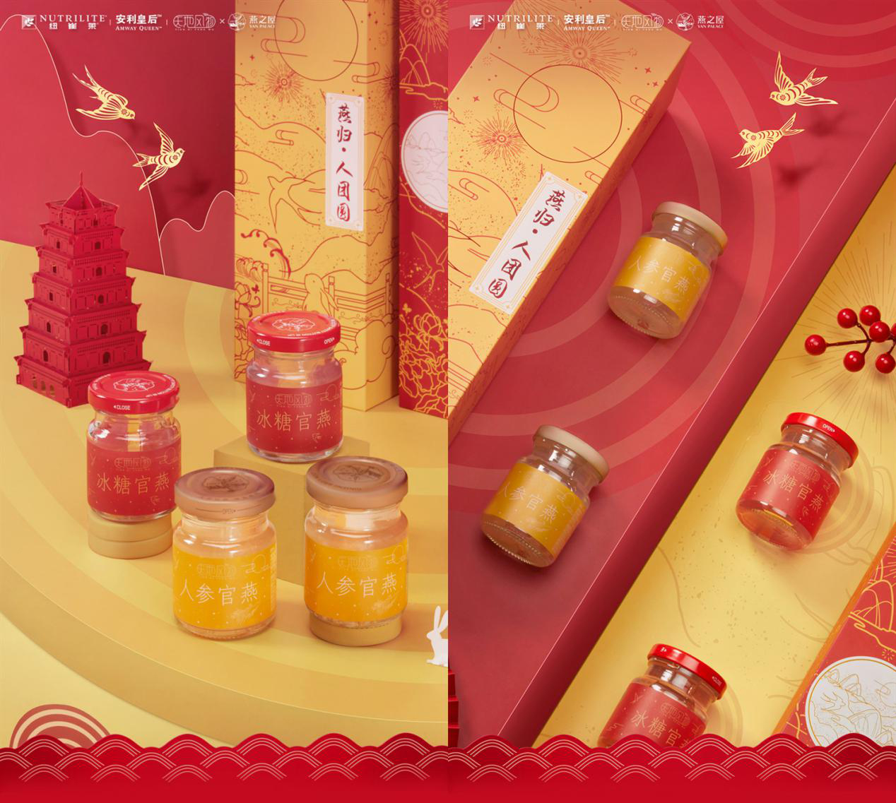 WG����(�й���)-�ٷ���վ