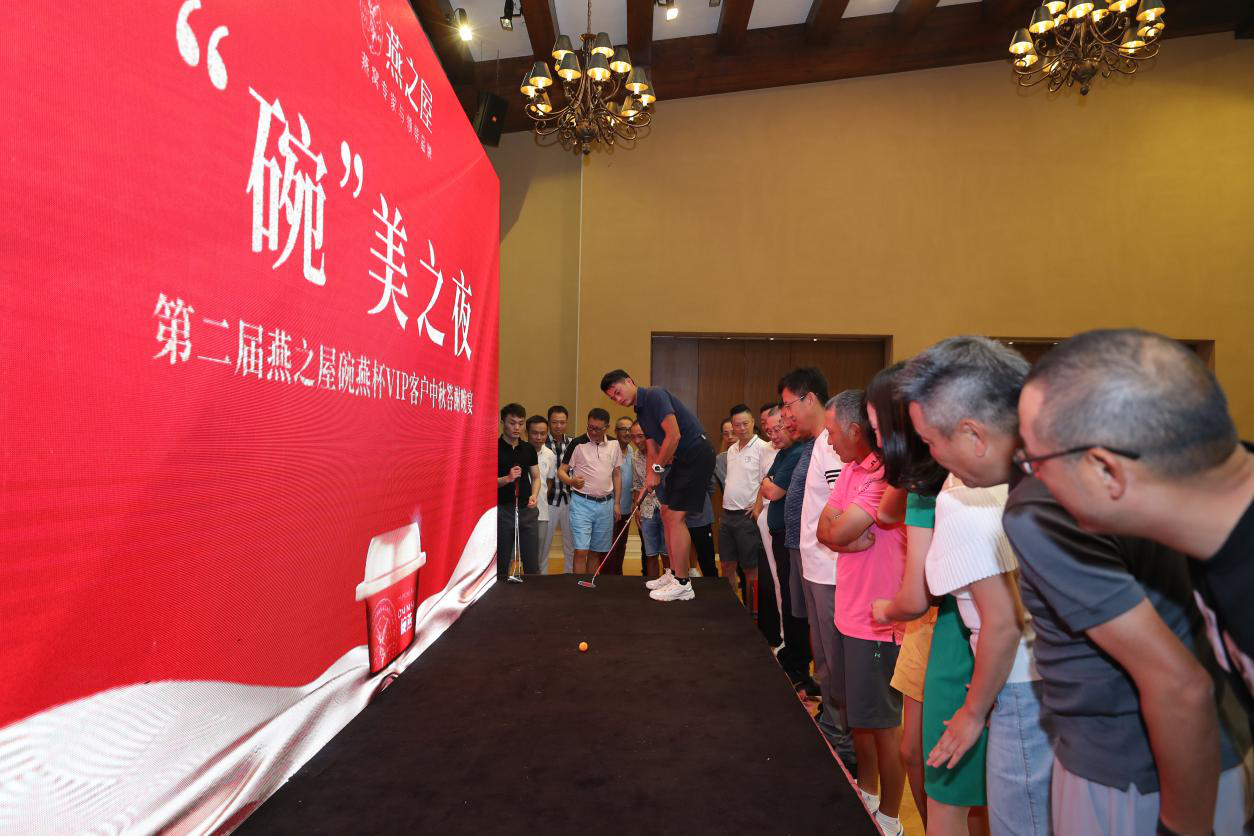 WG����(�й���)-�ٷ���վ