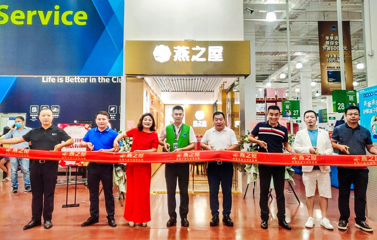 WG����(�й���)-�ٷ���վ