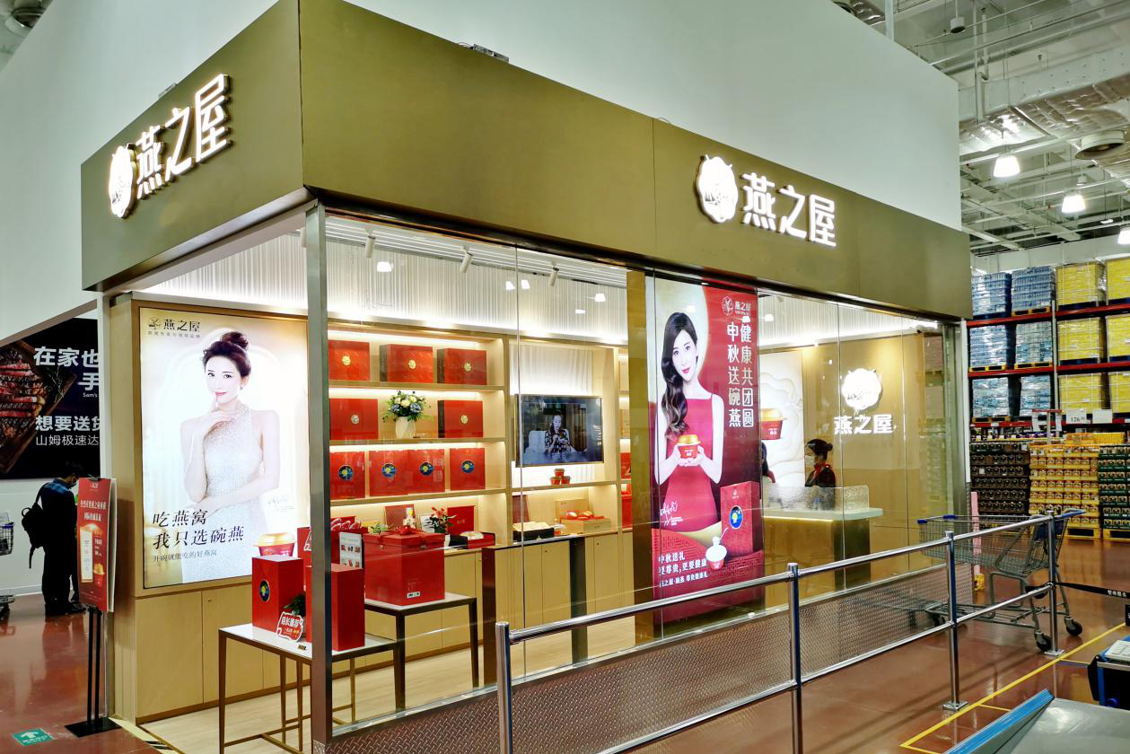 WG����(�й���)-�ٷ���վ