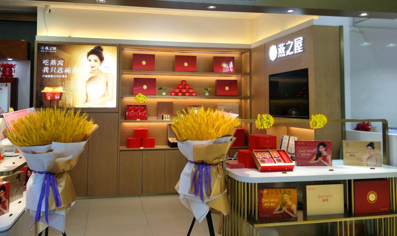 WG����(�й���)-�ٷ���վ