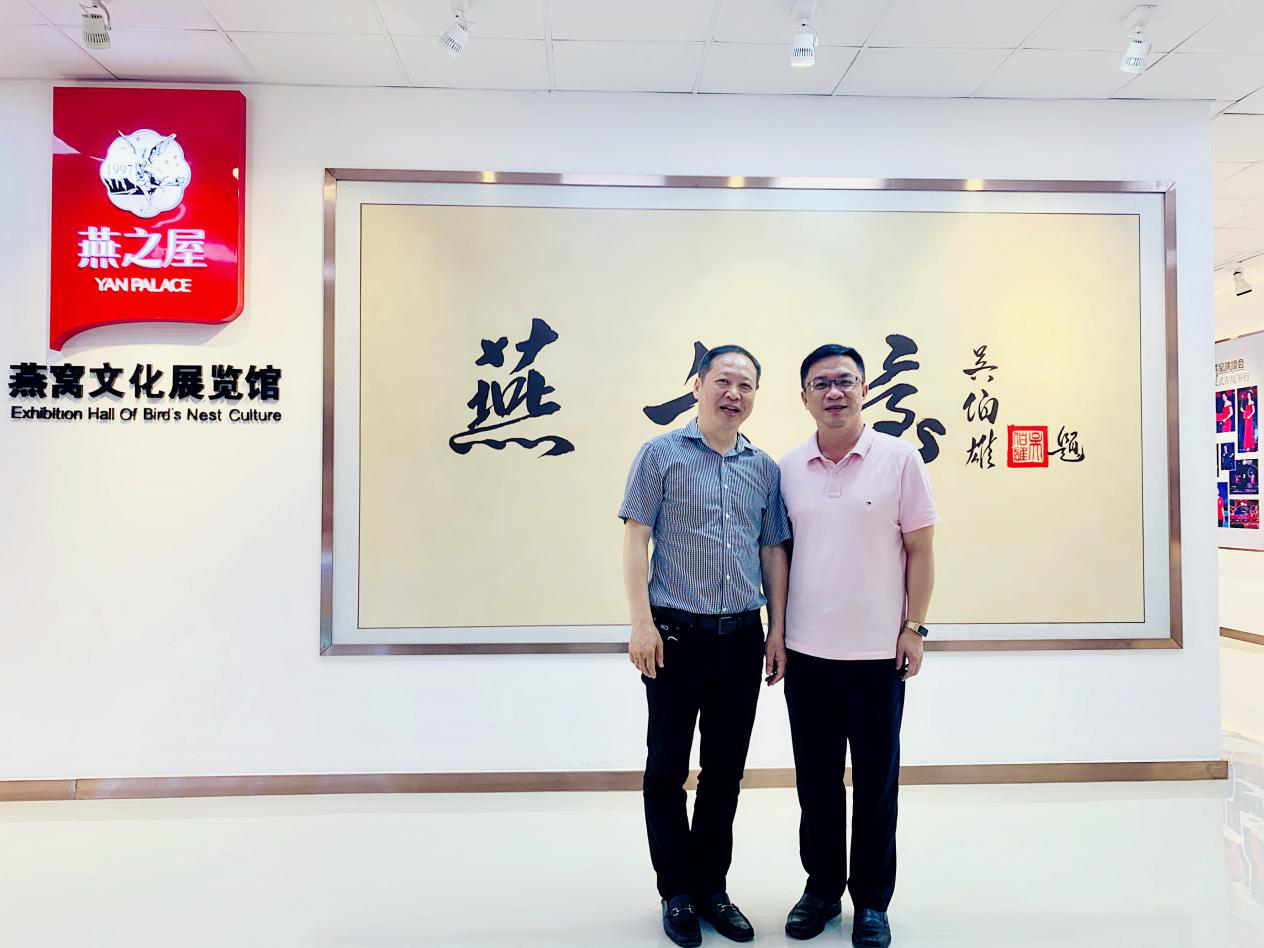 WG����(�й���)-�ٷ���վ