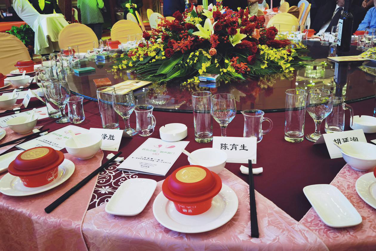 WG����(�й���)-�ٷ���վ