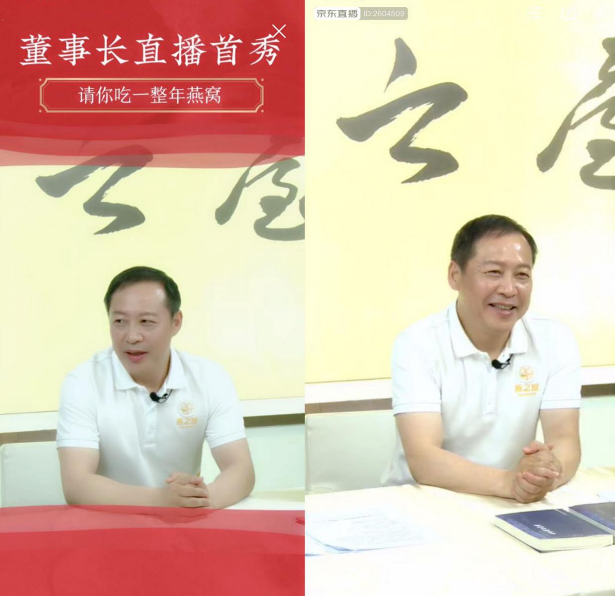 WG����(�й���)-�ٷ���վ