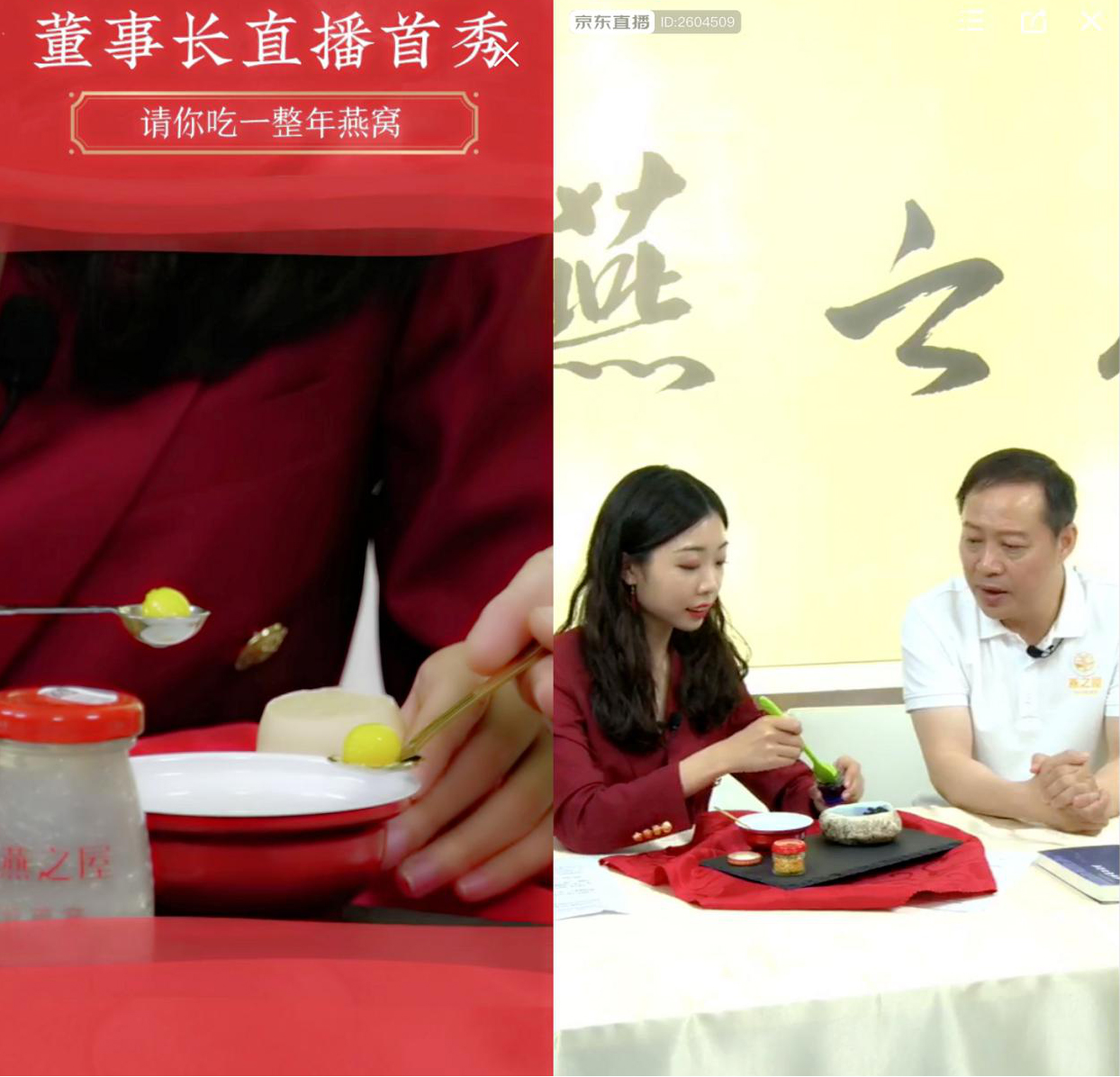 WG����(�й���)-�ٷ���վ