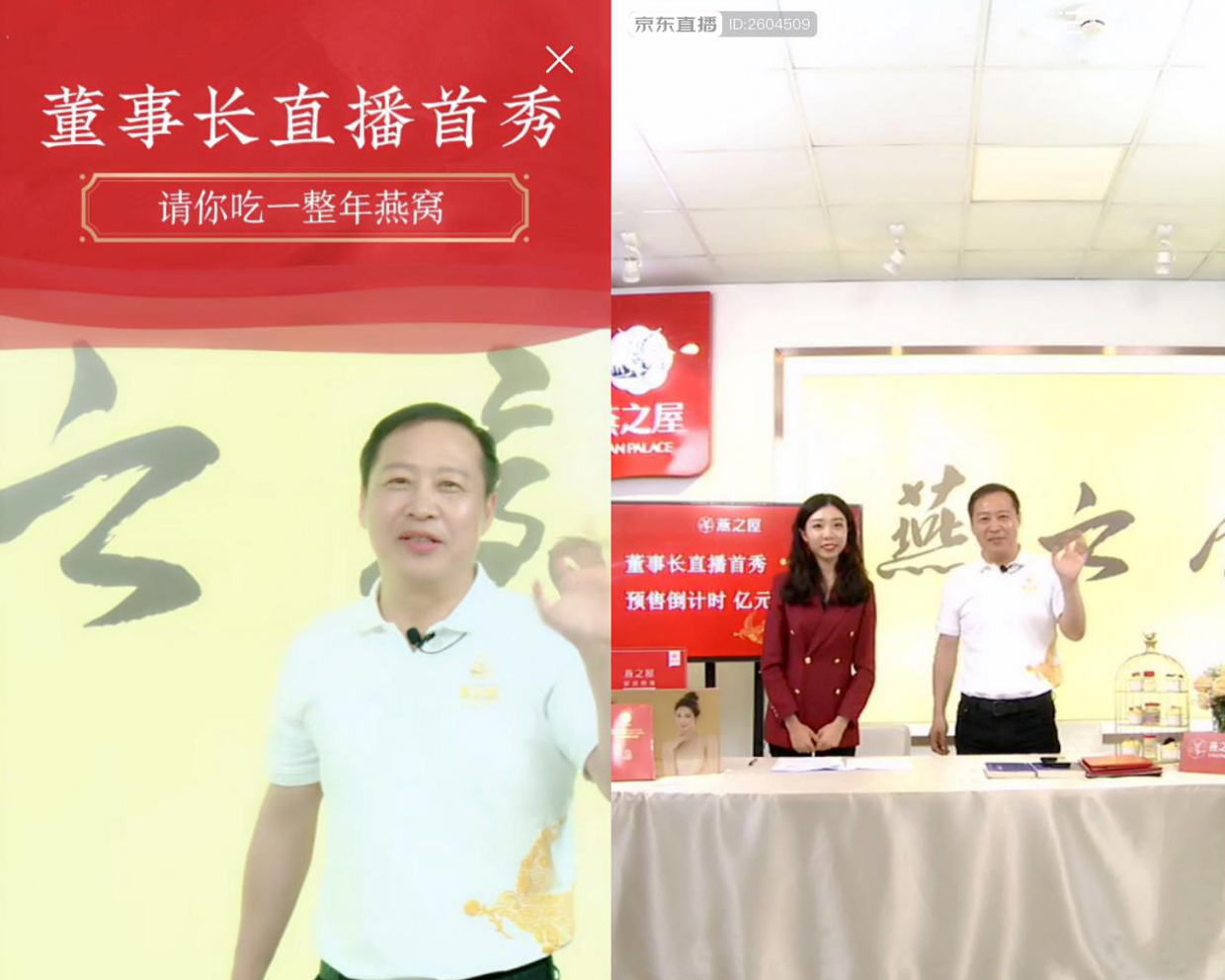 WG����(�й���)-�ٷ���վ