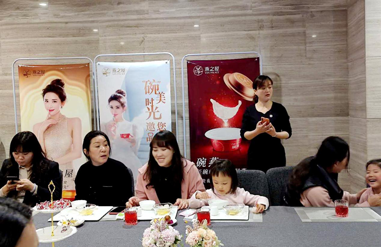 WG����(�й���)-�ٷ���վ