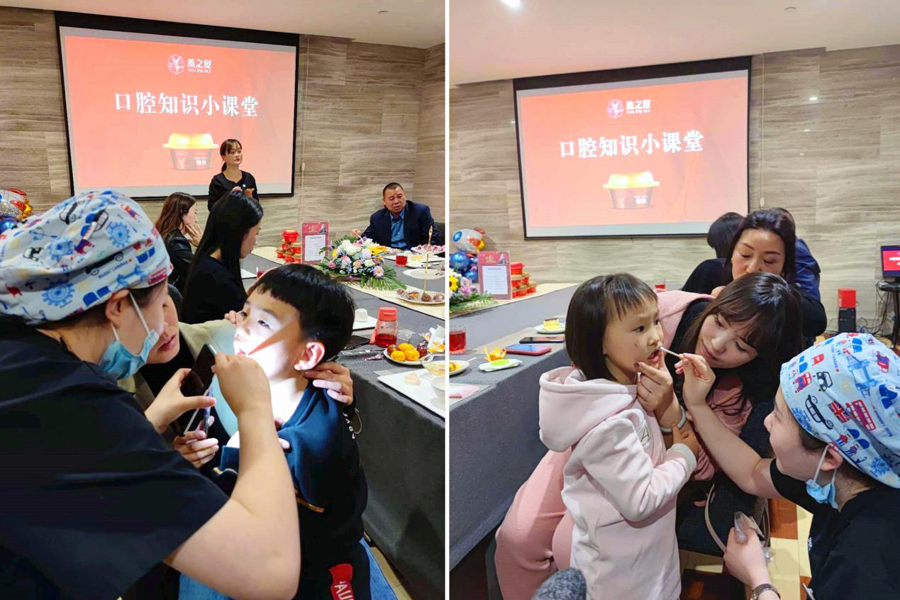 WG����(�й���)-�ٷ���վ