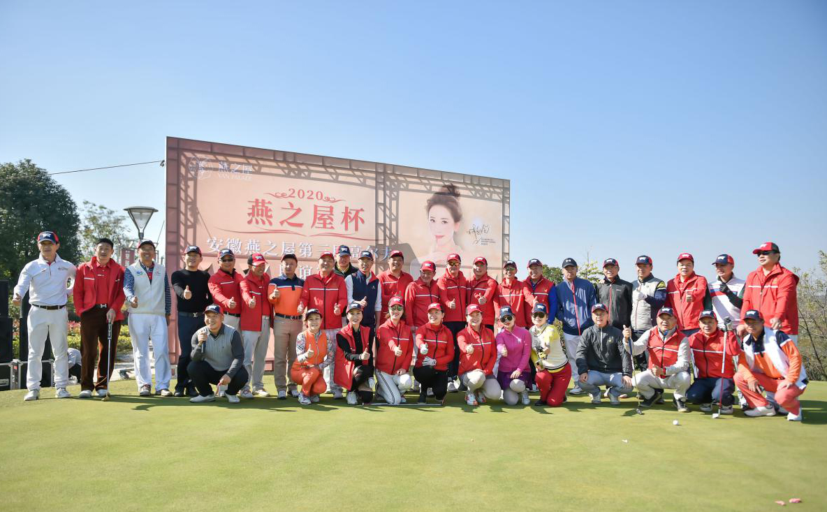 WG����(�й���)-�ٷ���վ