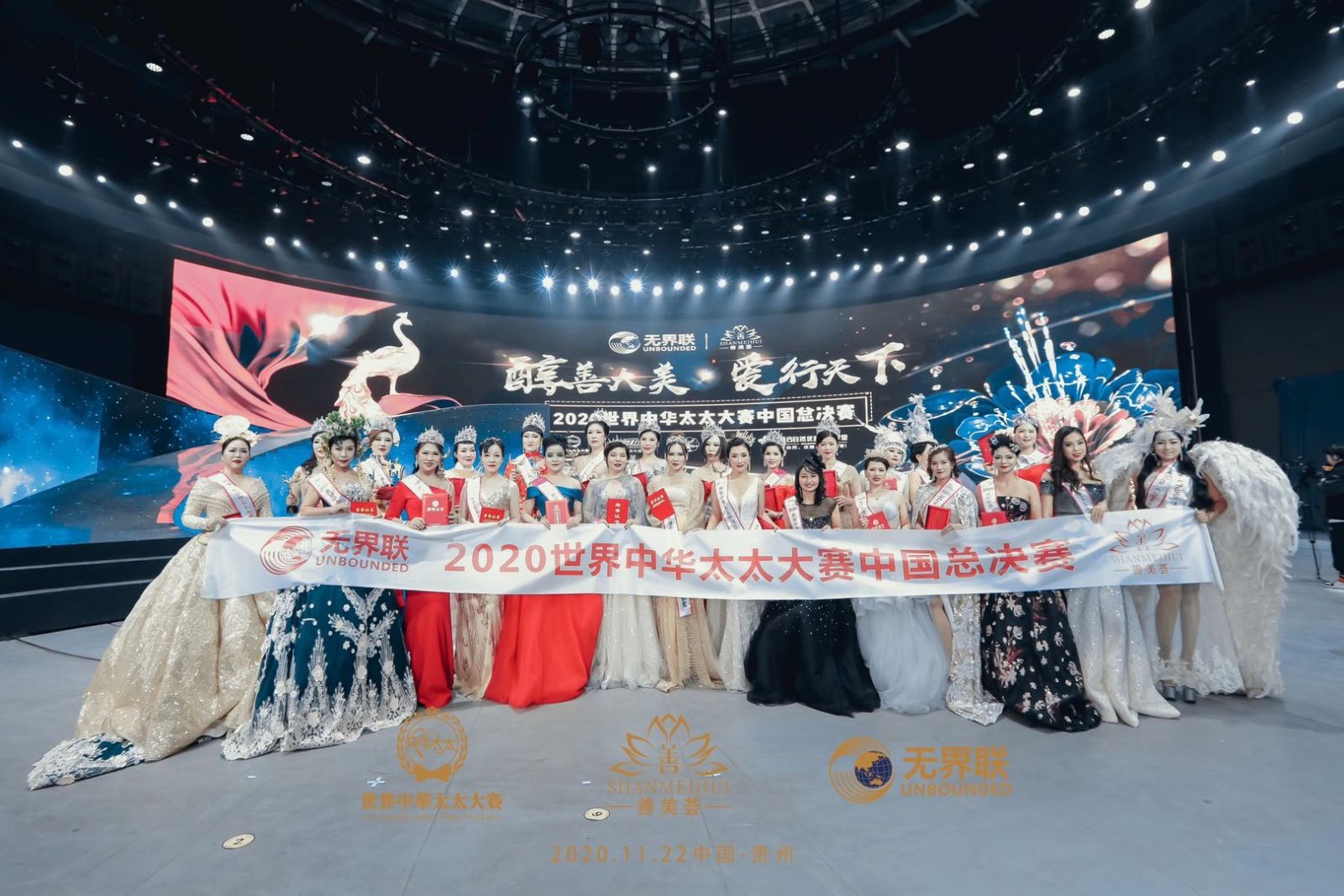 WG����(�й���)-�ٷ���վ