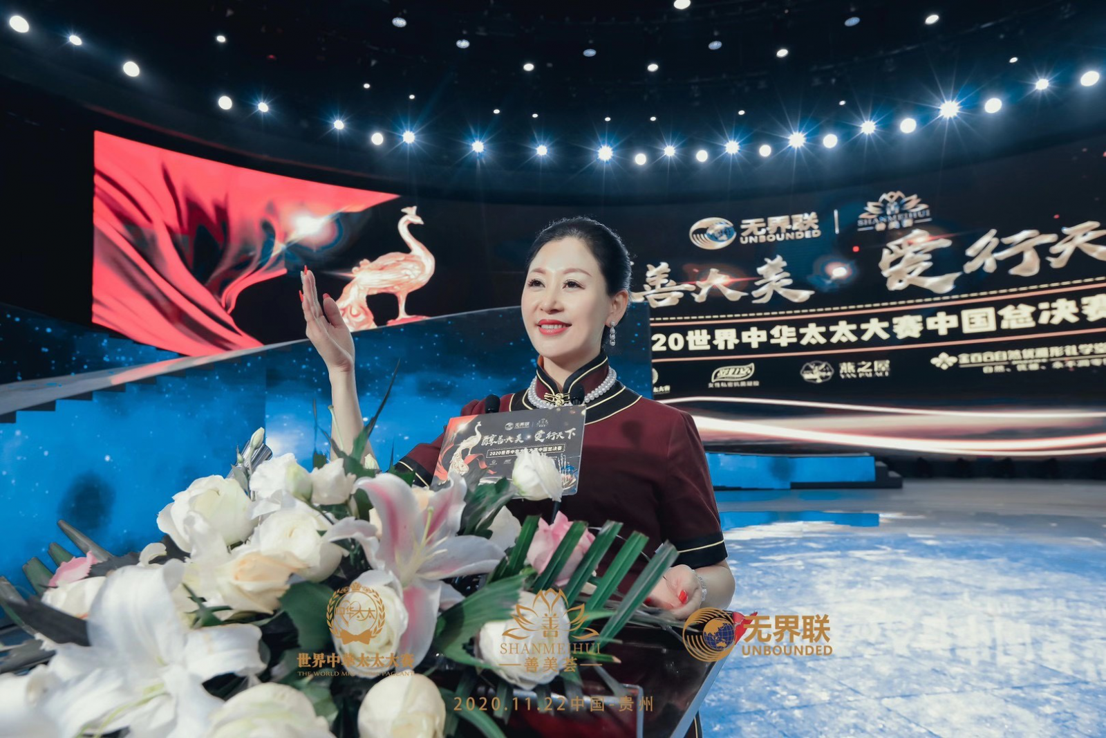 WG����(�й���)-�ٷ���վ