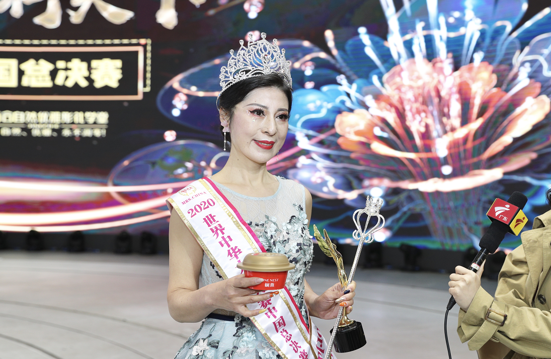 WG����(�й���)-�ٷ���վ