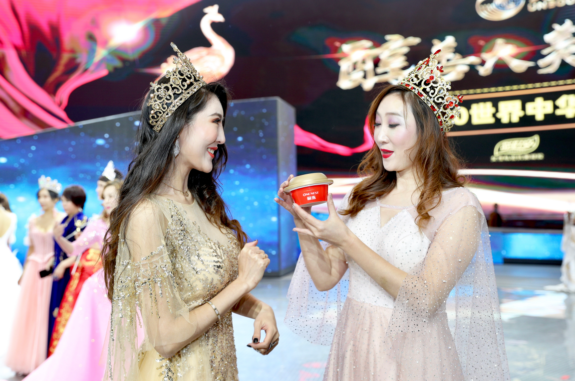 WG����(�й���)-�ٷ���վ