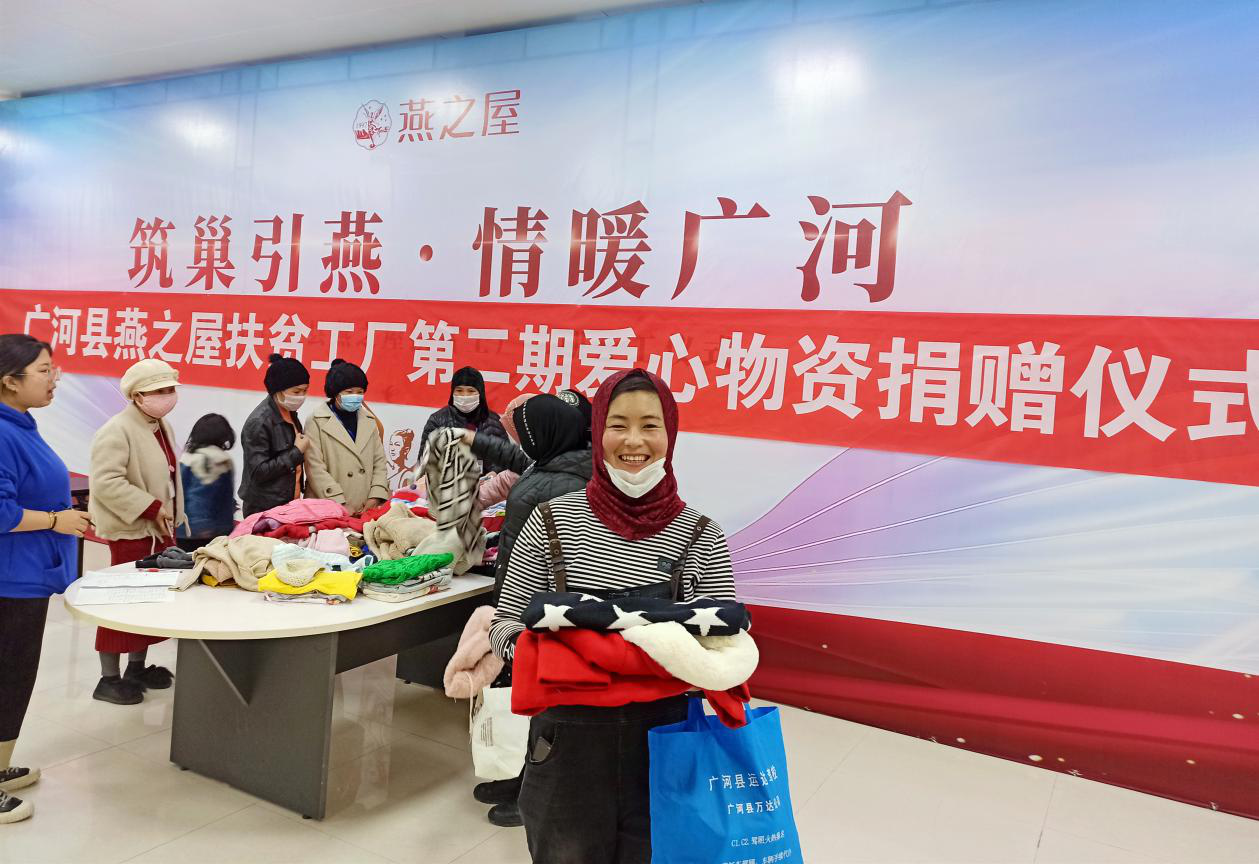 WG����(�й���)-�ٷ���վ