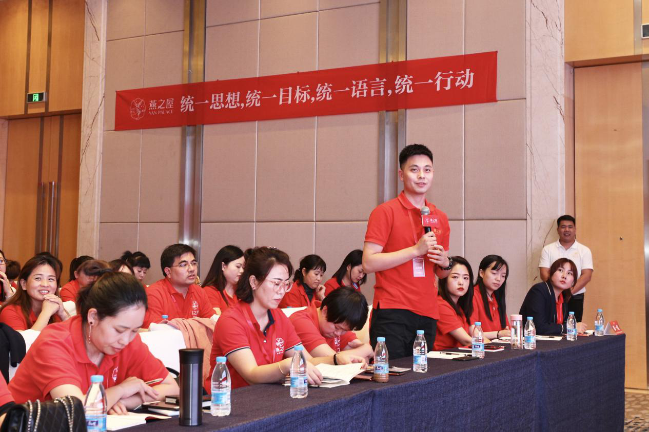 WG����(�й���)-�ٷ���վ