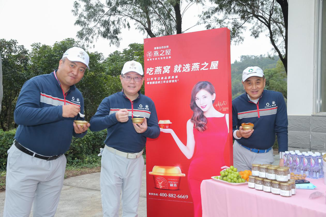 WG����(�й���)-�ٷ���վ