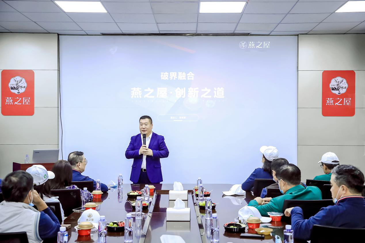 WG����(�й���)-�ٷ���վ