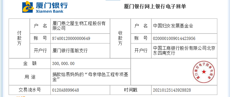 WG����(�й���)-�ٷ���վ