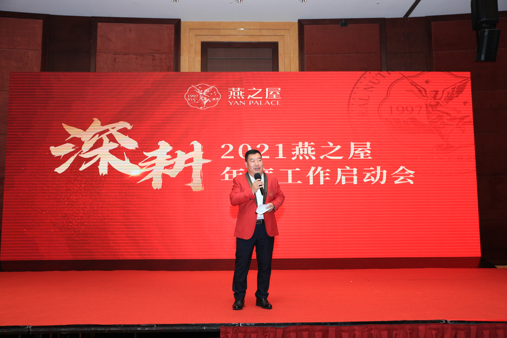 WG����(�й���)-�ٷ���վ